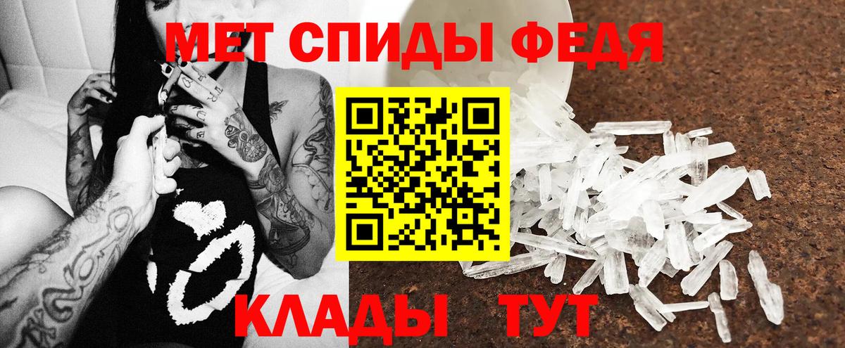 МДМА  ТГК  ЭКСТАЗИ  Вход с VPN  Кокаин  LSD-25  Курчалой  Мефедрон   Каннабис  Гашиш  ГАШ 
