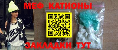 Альфа ПВП Камышлов