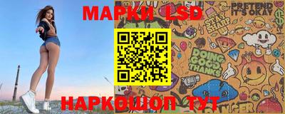 мефедрон Кандалакша