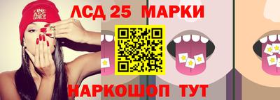 мефедрон VHQ Канаш