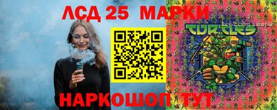 мефедрон VHQ Канаш