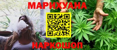 Альфа ПВП Камышлов