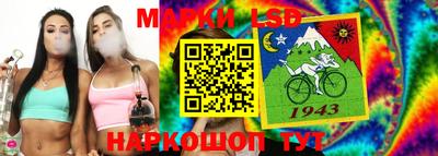 мефедрон Кандалакша