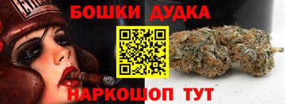 мефедрон Кандалакша