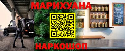 мефедрон VHQ Канаш