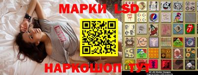 мефедрон VHQ Канаш