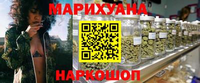 мефедрон Кандалакша