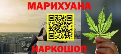 мефедрон Кандалакша