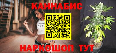 мефедрон VHQ Канаш