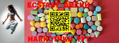 мефедрон Кандалакша