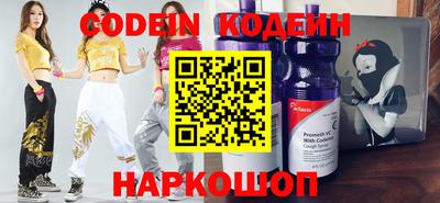 мефедрон VHQ Канаш