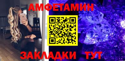 мефедрон VHQ Канаш