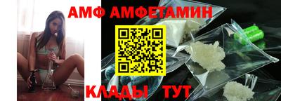 мефедрон VHQ Канаш