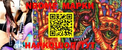 мефедрон VHQ Канаш