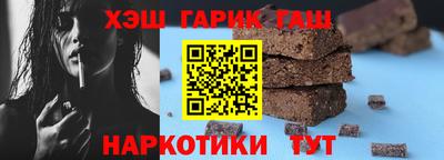 мефедрон VHQ Канаш
