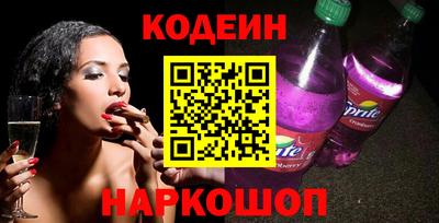 мефедрон VHQ Канаш